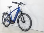 VTC Électrique Trek Allant+ 7 Shimano Deore 10V 625 Wh 2023 – Image 8